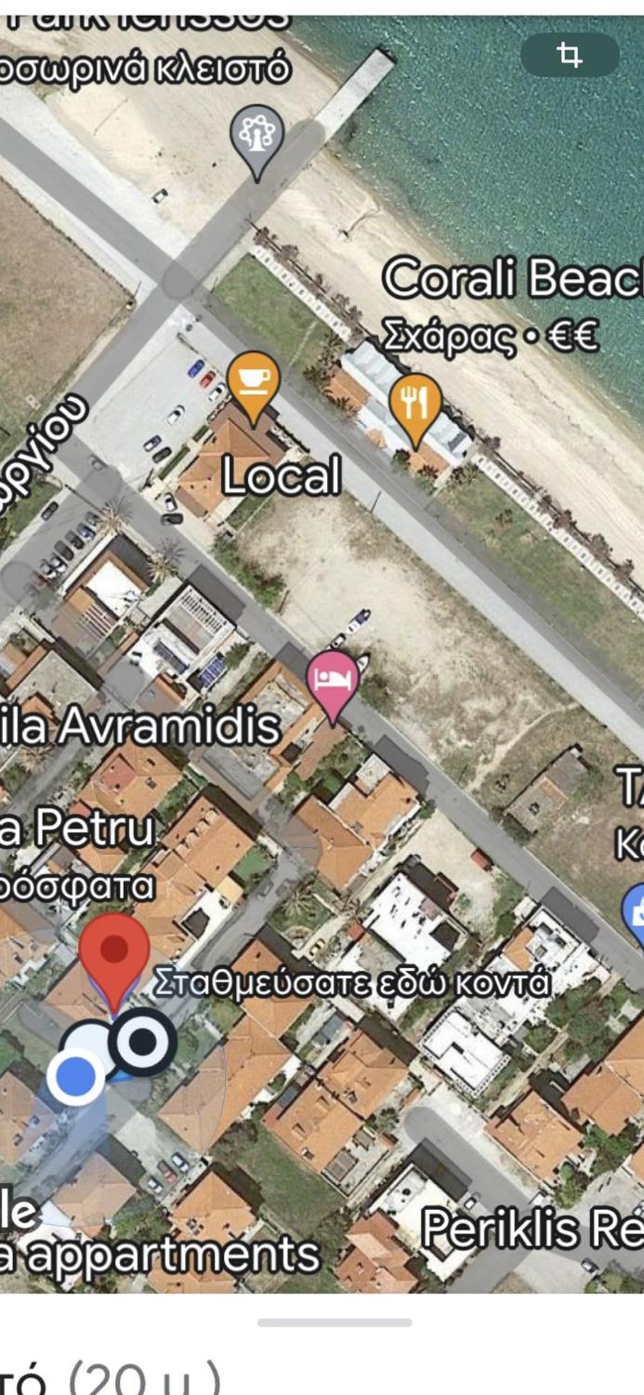 Villa Maria Petru Ierissós Exterior foto